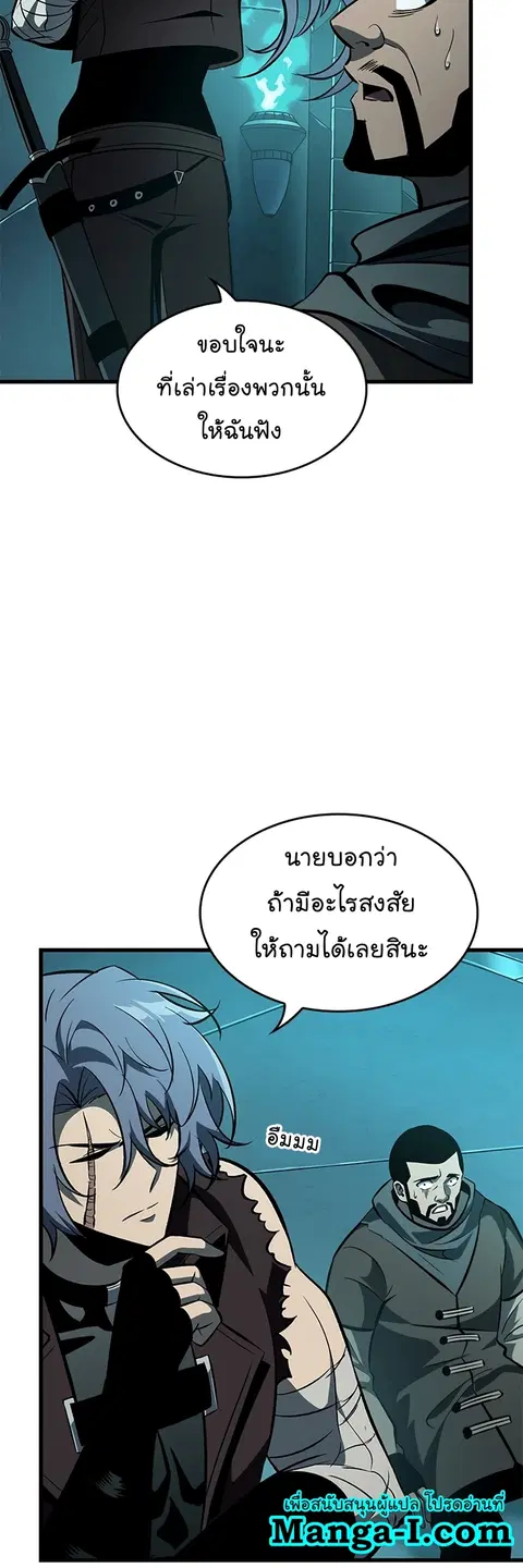 หน้า 67 จาก 72