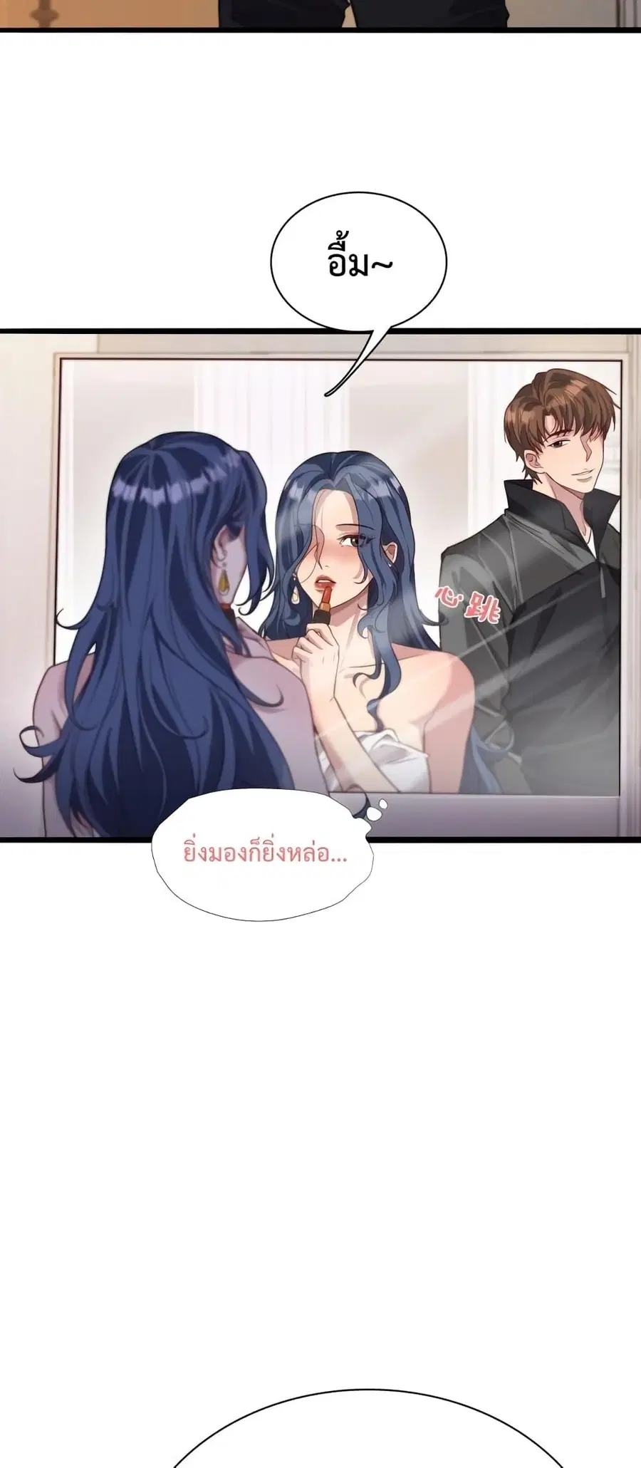 หน้า 3 จาก 42