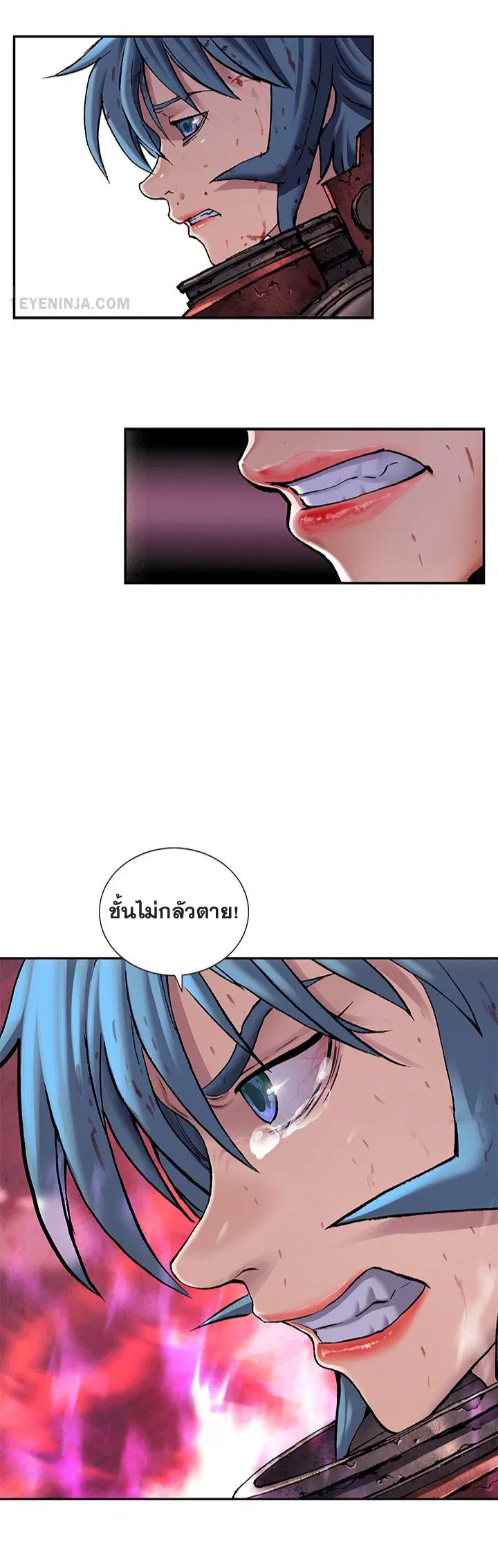 หน้า 19 จาก 22