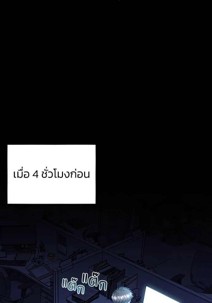 หน้า 5 จาก 128