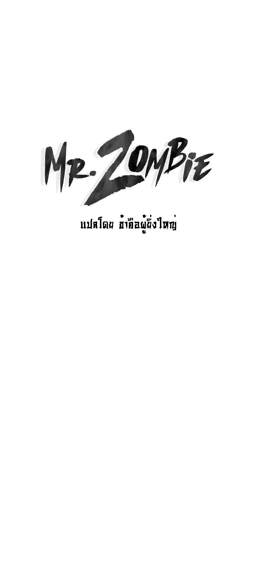 หน้า 1 จาก 12