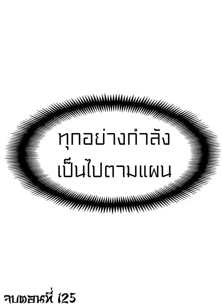หน้า 67 จาก 68