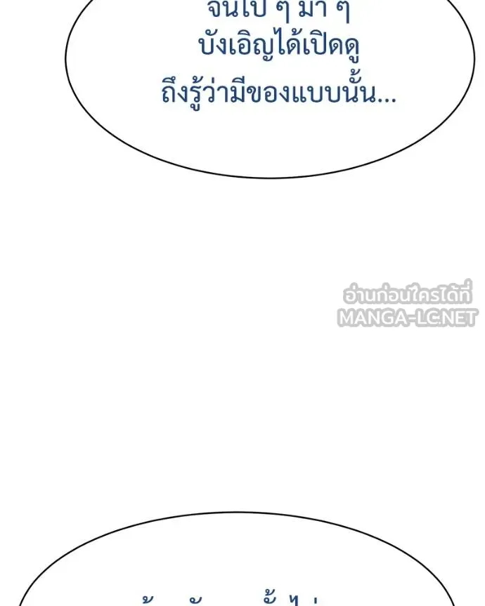 หน้า 63 จาก 232