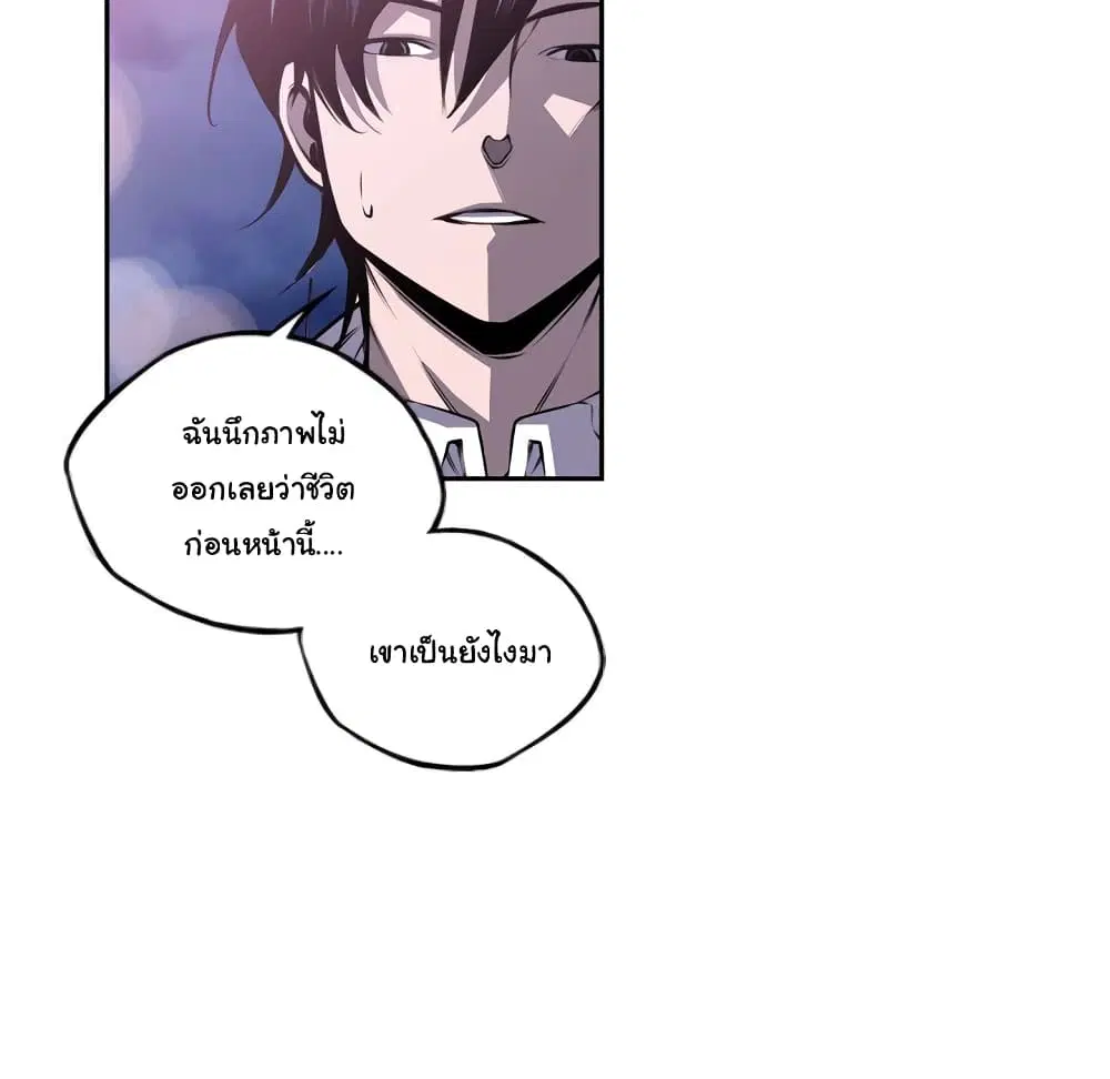 หน้า 16 จาก 94