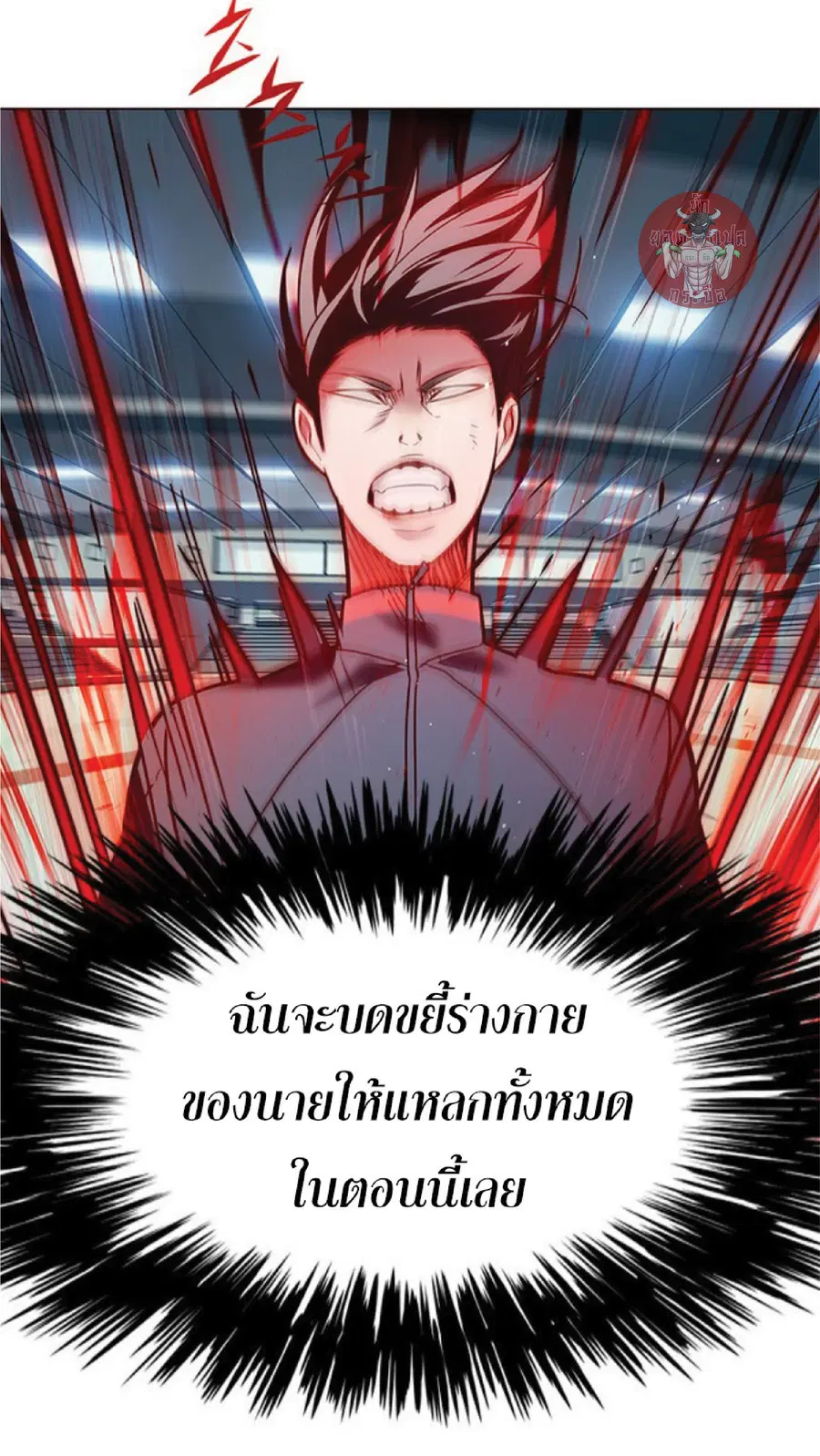 หน้า 28 จาก 92