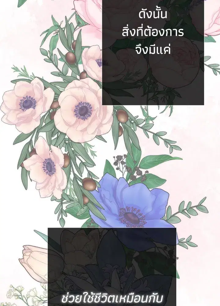 หน้า 188 จาก 199