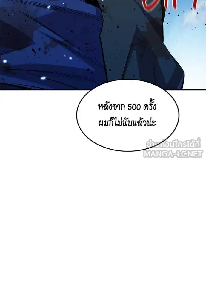 หน้า 25 จาก 173