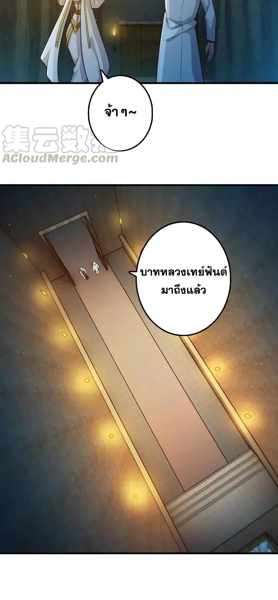 หน้า 34 จาก 40