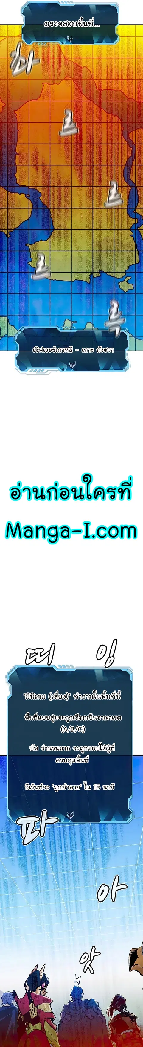 หน้า 26 จาก 31