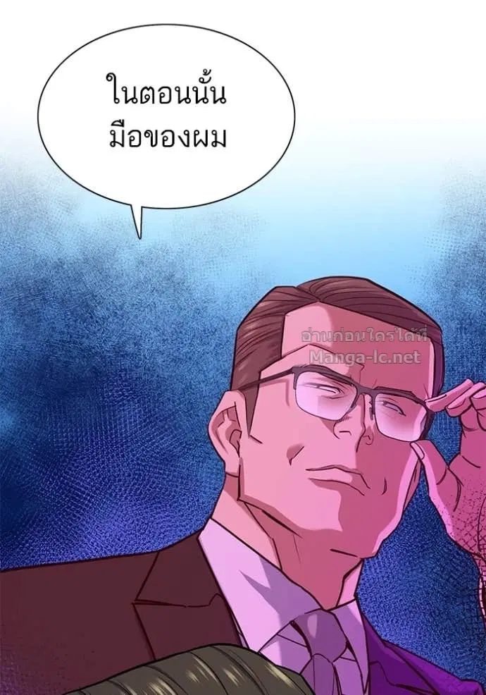 หน้า 56 จาก 149