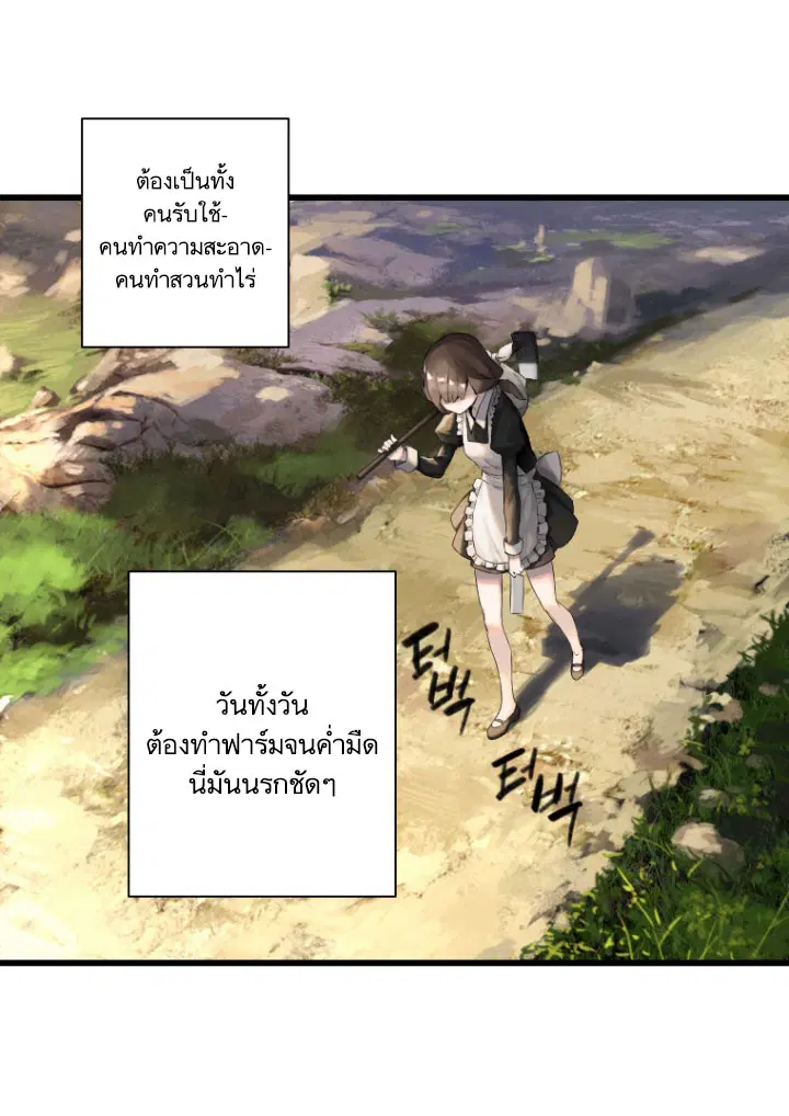 หน้า 30 จาก 62