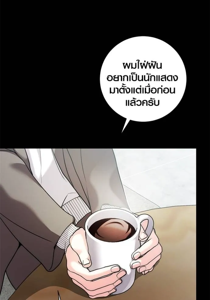 หน้า 19 จาก 142