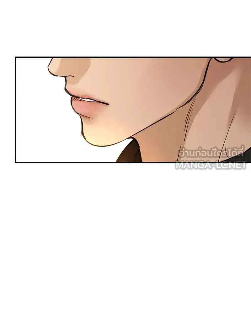 หน้า 93 จาก 163