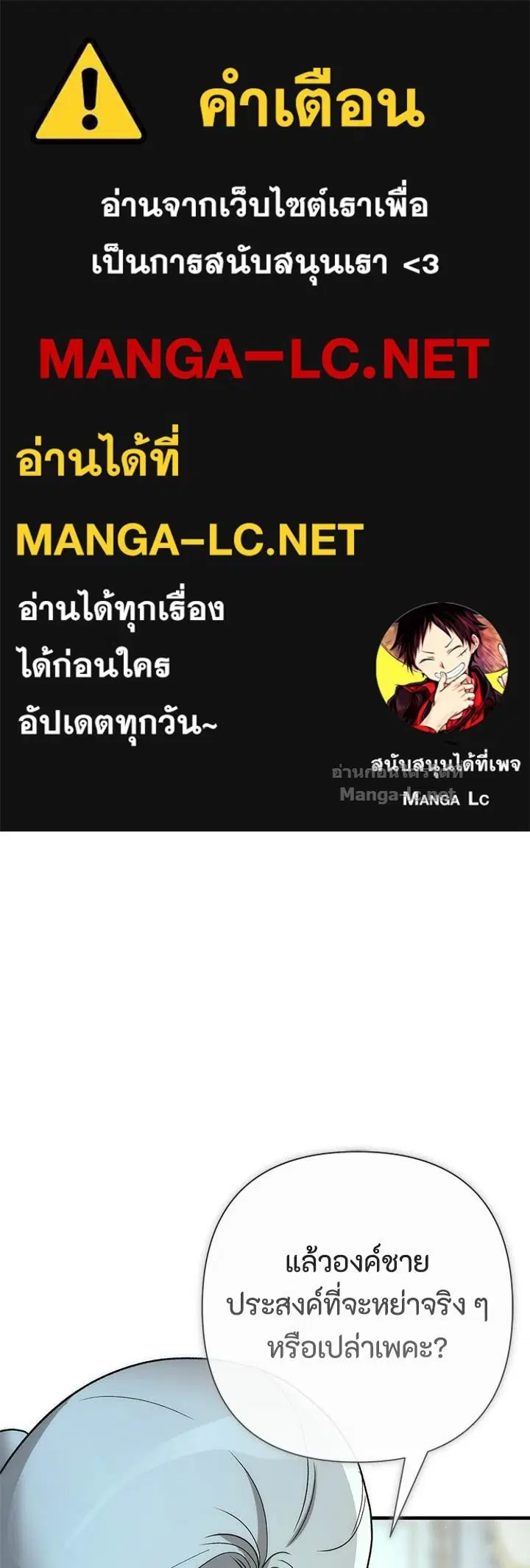 หน้า 1 จาก 168