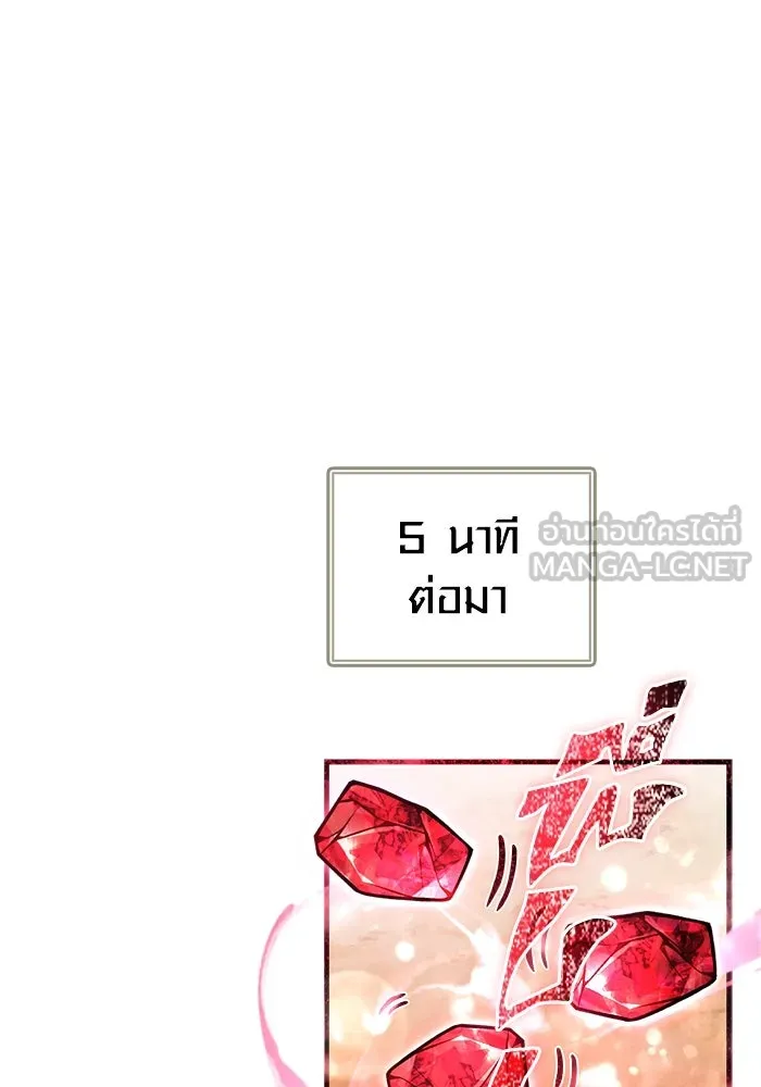 หน้า 36 จาก 187