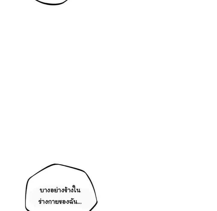 หน้า 123 จาก 147