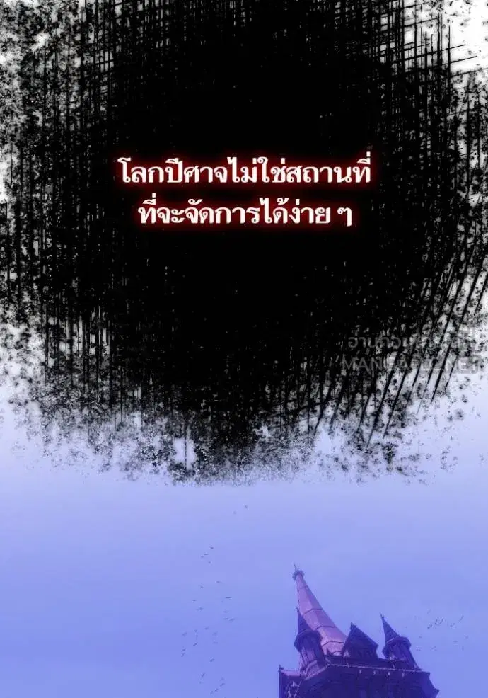 หน้า 103 จาก 123