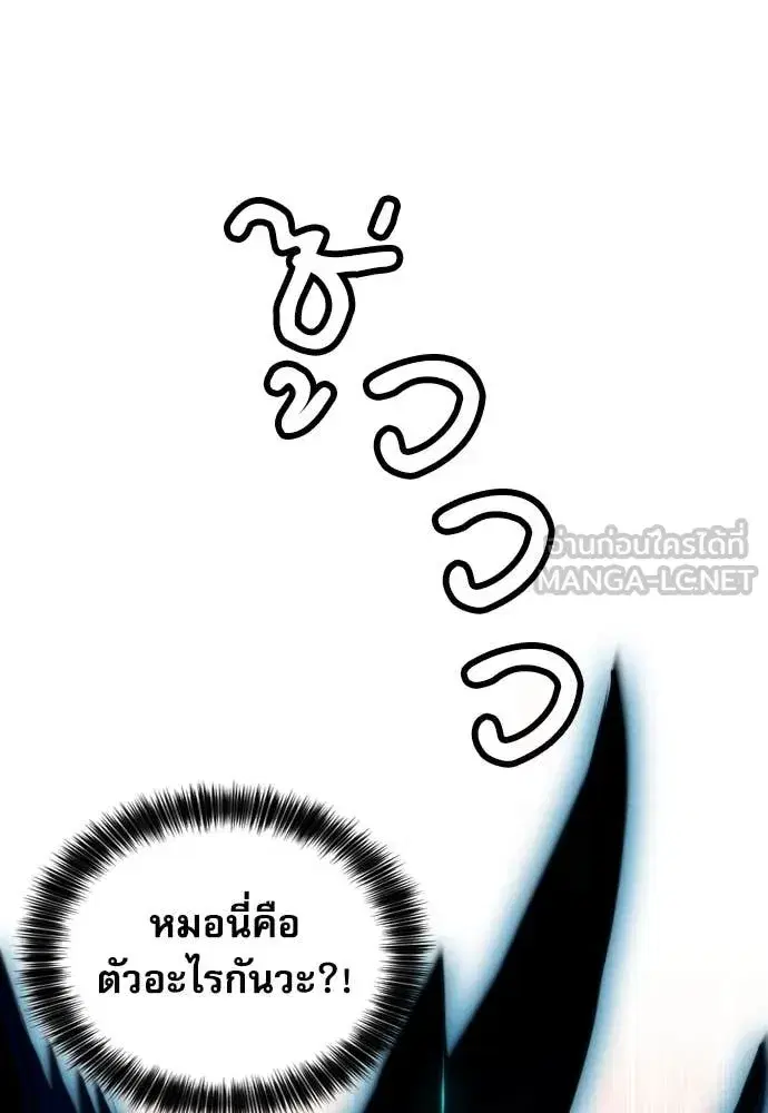 หน้า 113 จาก 134