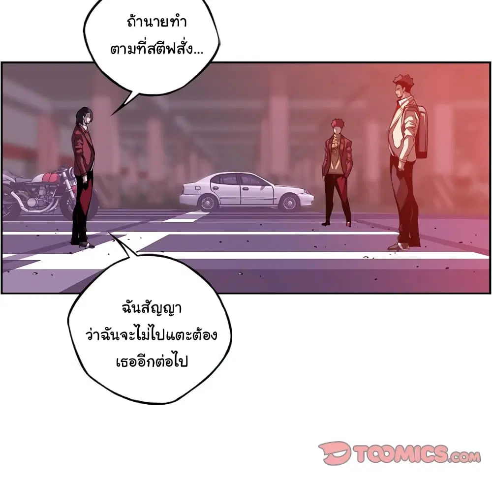 หน้า 63 จาก 90