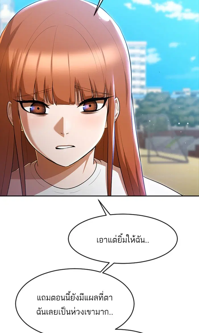 หน้า 27 จาก 117
