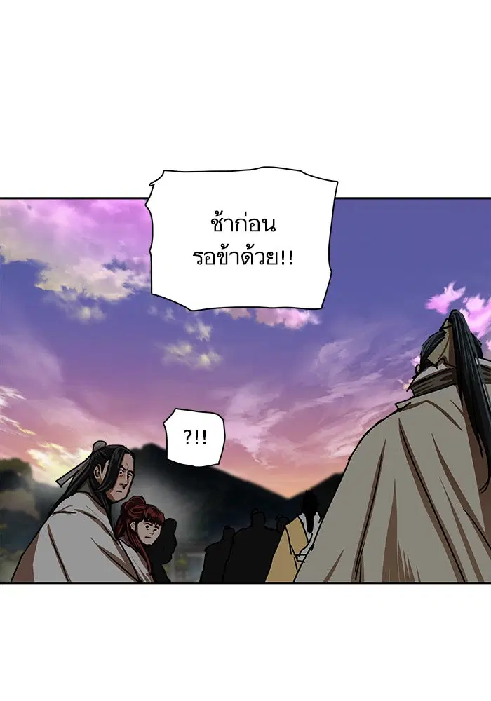 หน้า 18 จาก 91