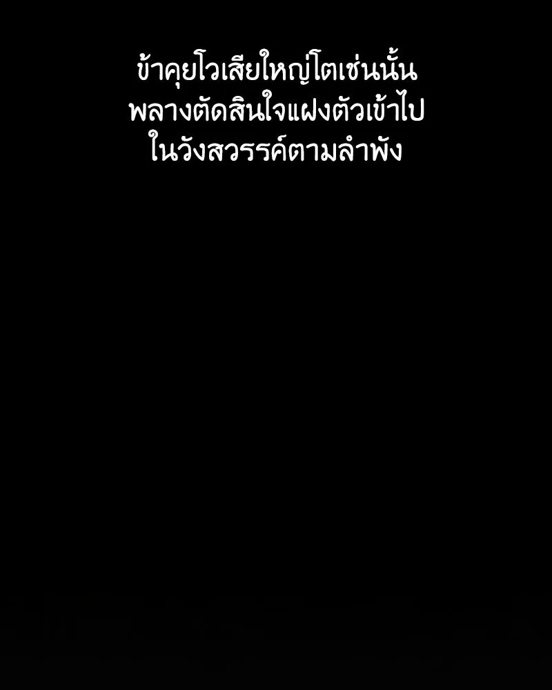 หน้า 40 จาก 299