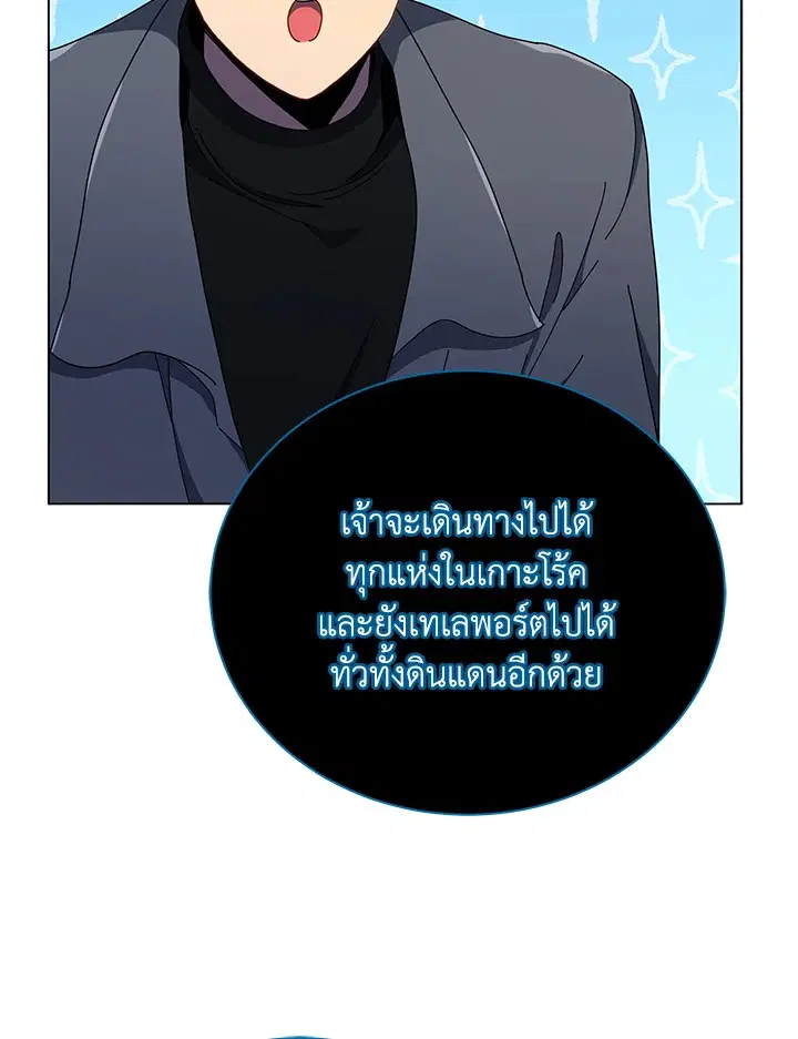 หน้า 76 จาก 134