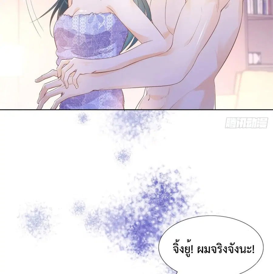 หน้า 39 จาก 44