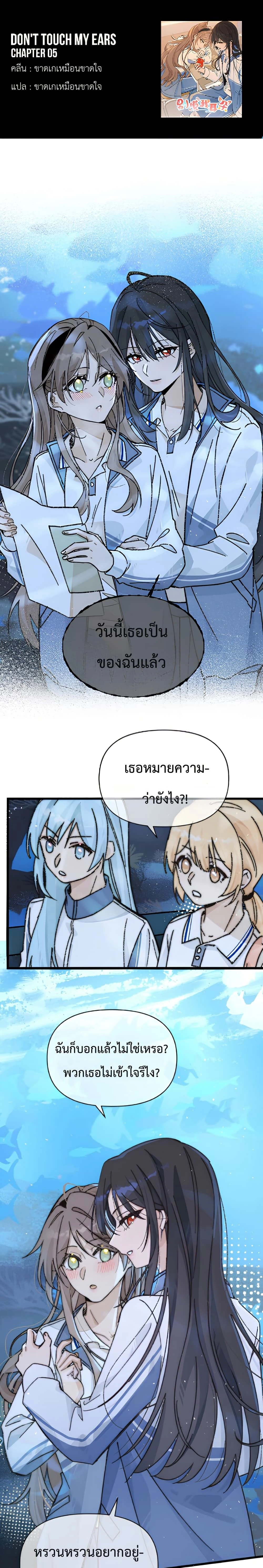 หน้า 1 จาก 11