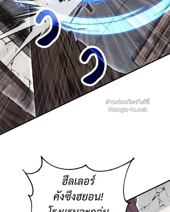 หน้า 9 จาก 176