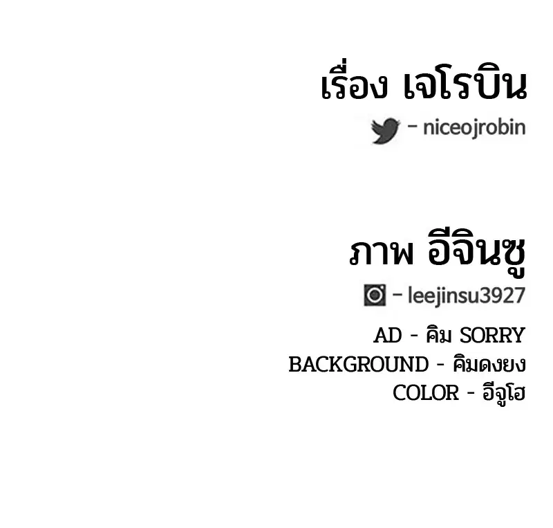 หน้า 104 จาก 104