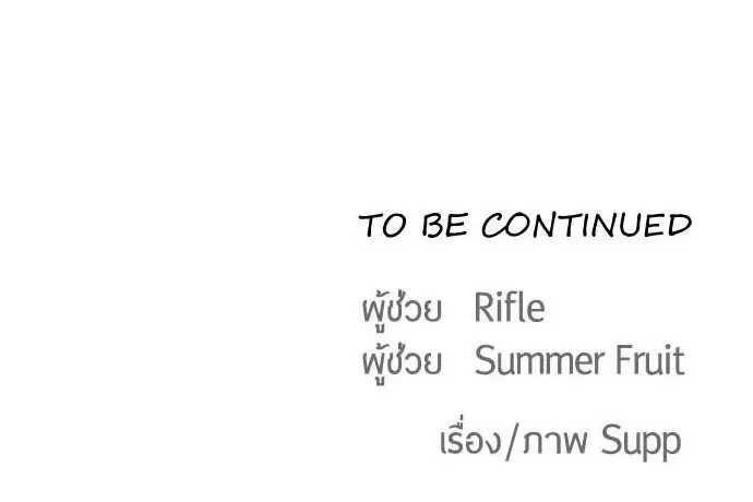 หน้า 121 จาก 121