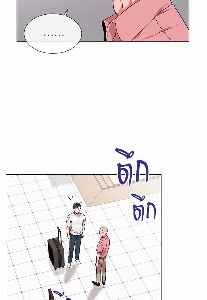 หน้า 66 จาก 72