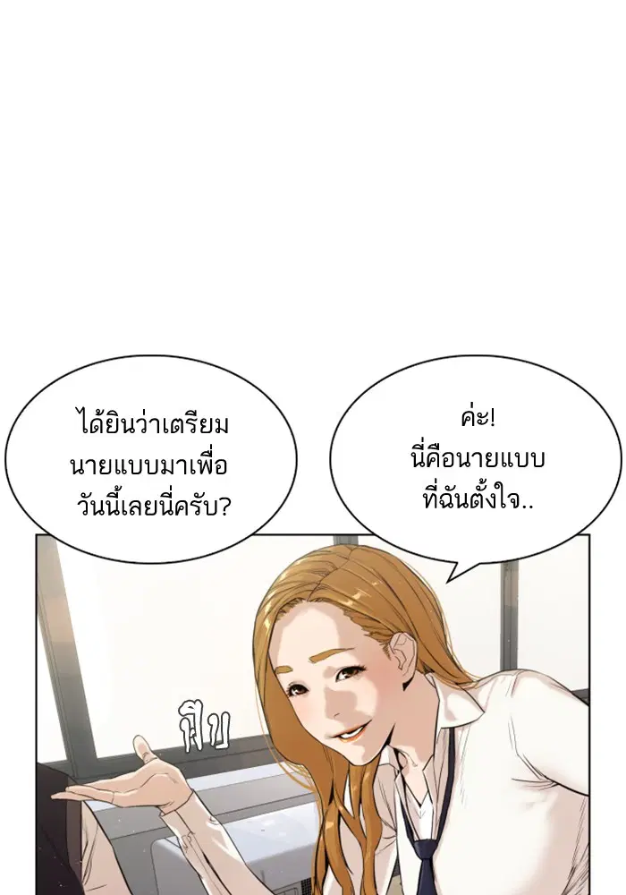 หน้า 10 จาก 301