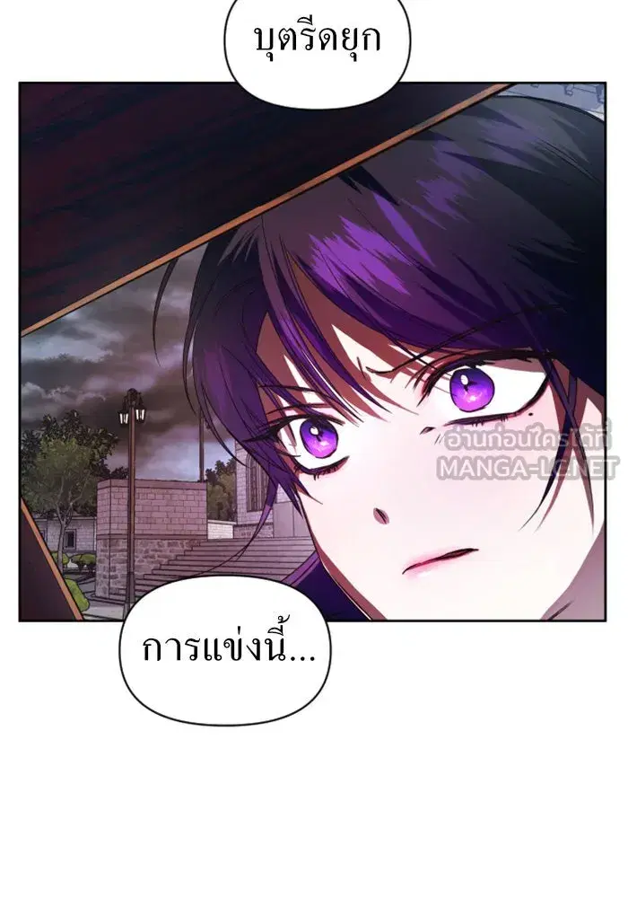 หน้า 84 จาก 164