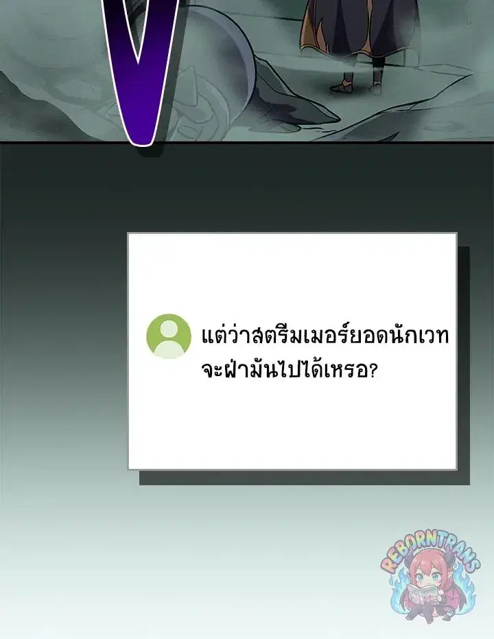 หน้า 10 จาก 138