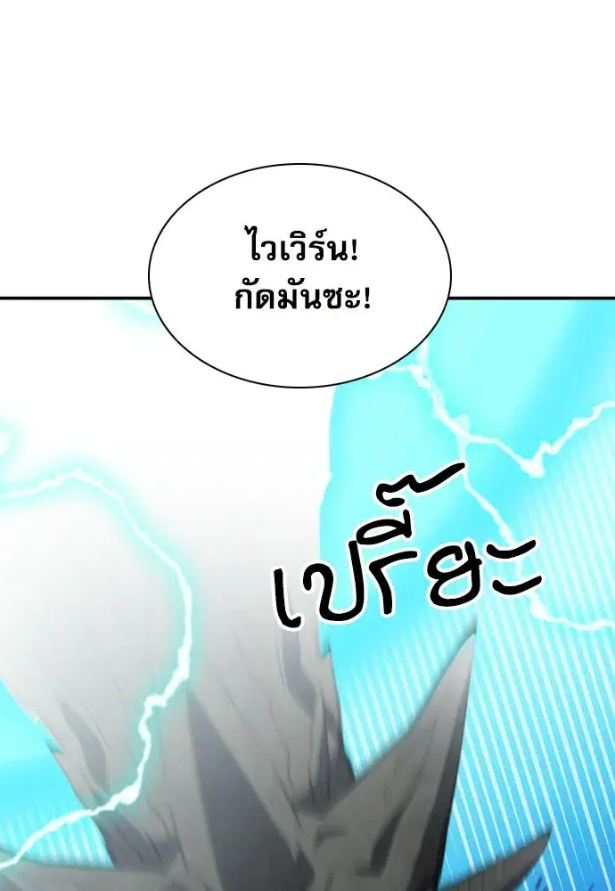 หน้า 89 จาก 140