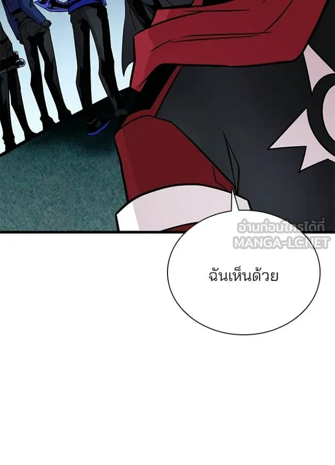 หน้า 35 จาก 154