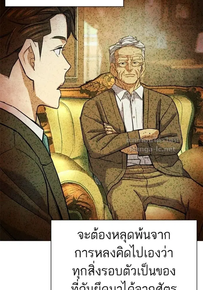 หน้า 33 จาก 150