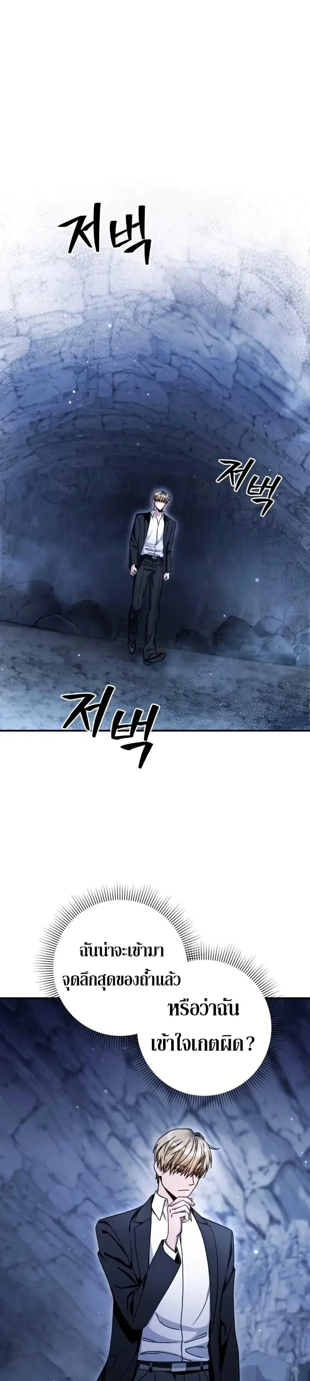 หน้า 1 จาก 51