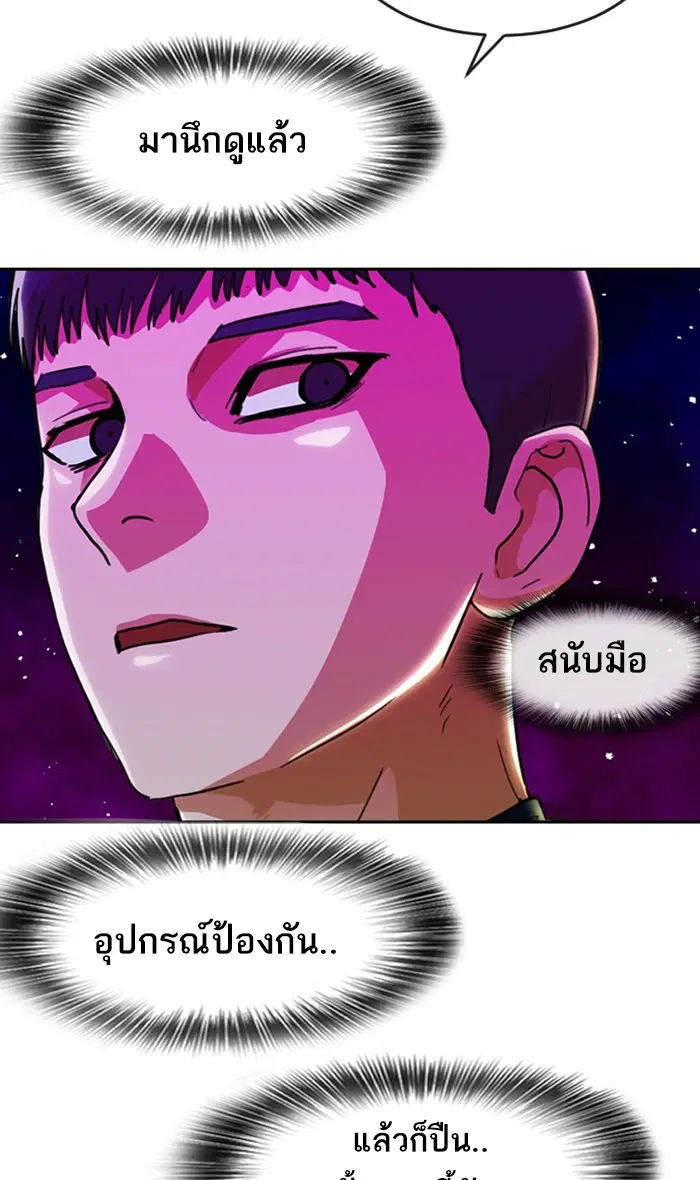หน้า 104 จาก 122