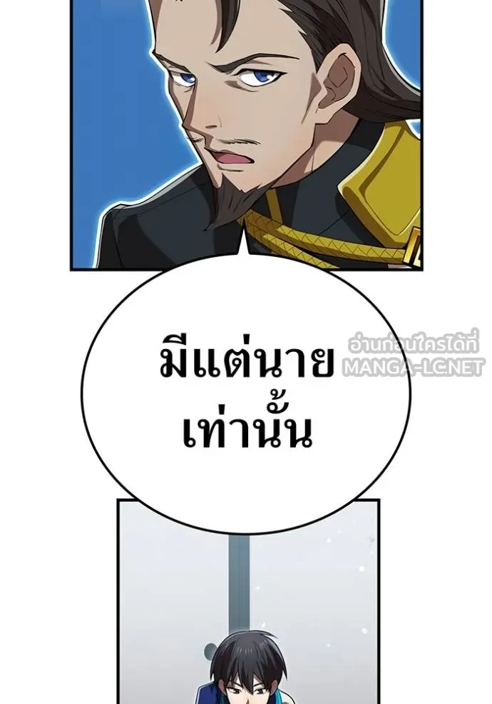 หน้า 47 จาก 167