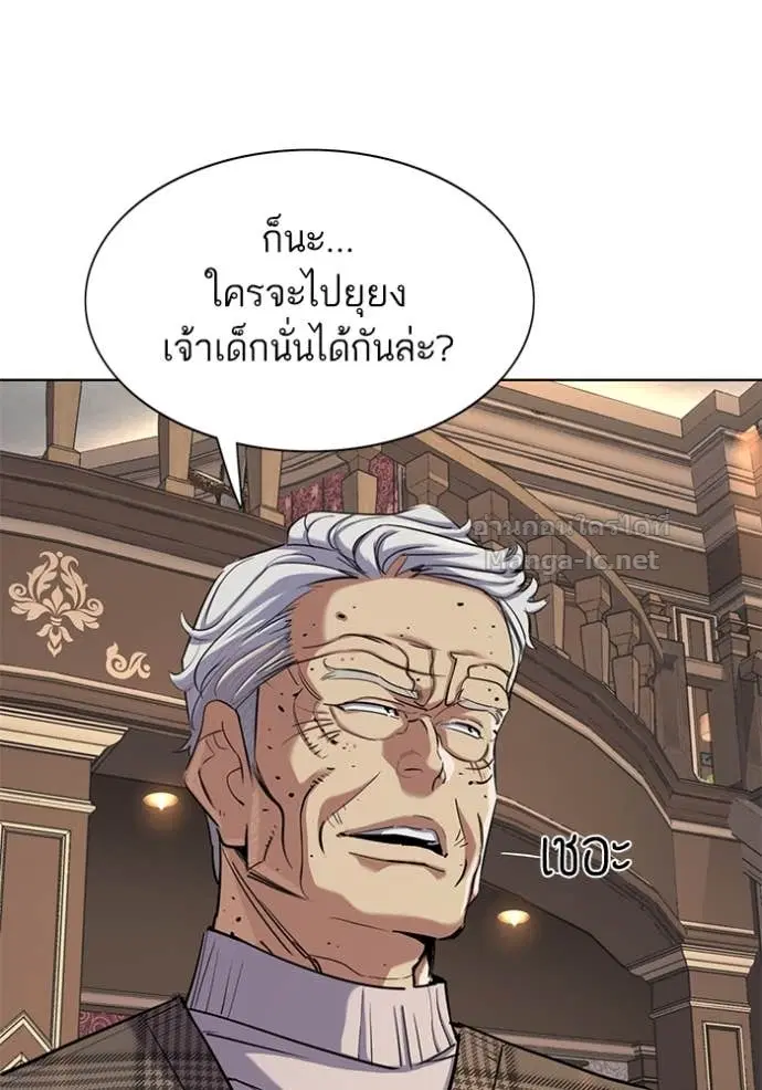 หน้า 9 จาก 154