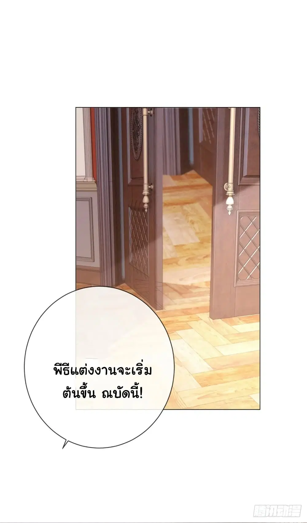 หน้า 4 จาก 41