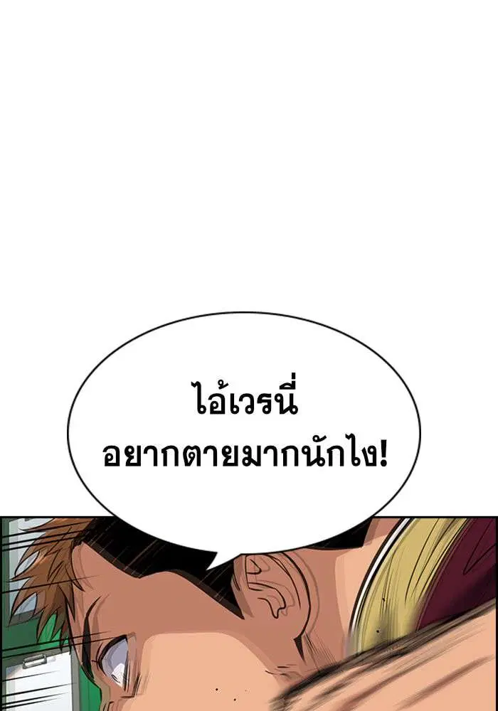 หน้า 83 จาก 138