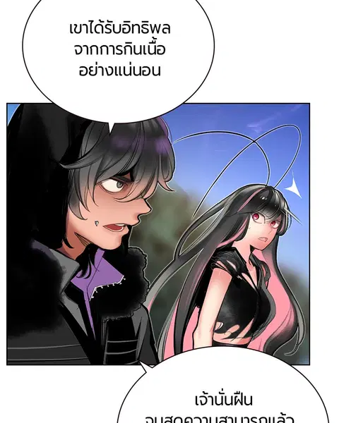 หน้า 49 จาก 164