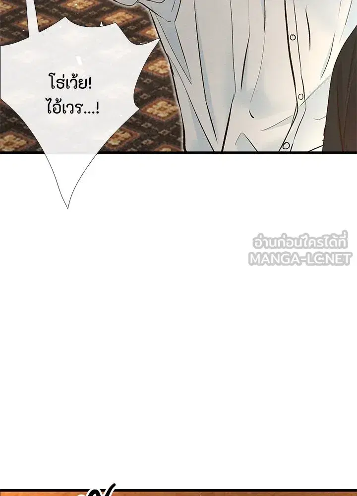 หน้า 57 จาก 109