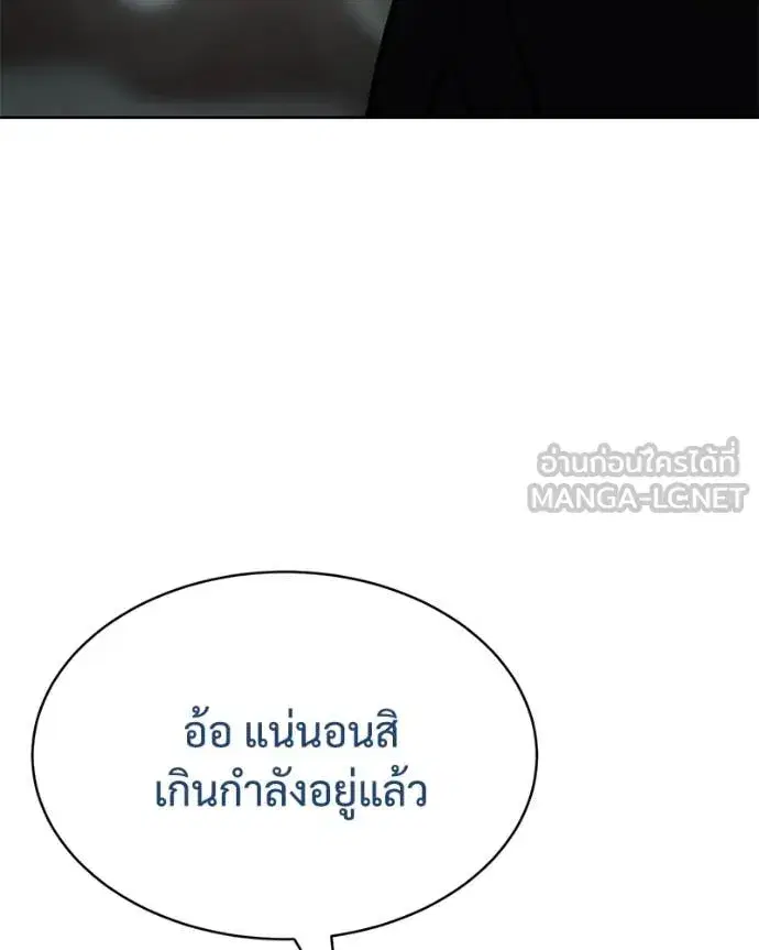 หน้า 186 จาก 218