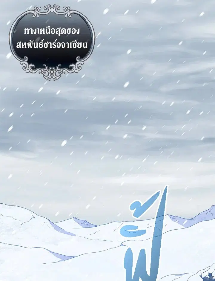 หน้า 56 จาก 104