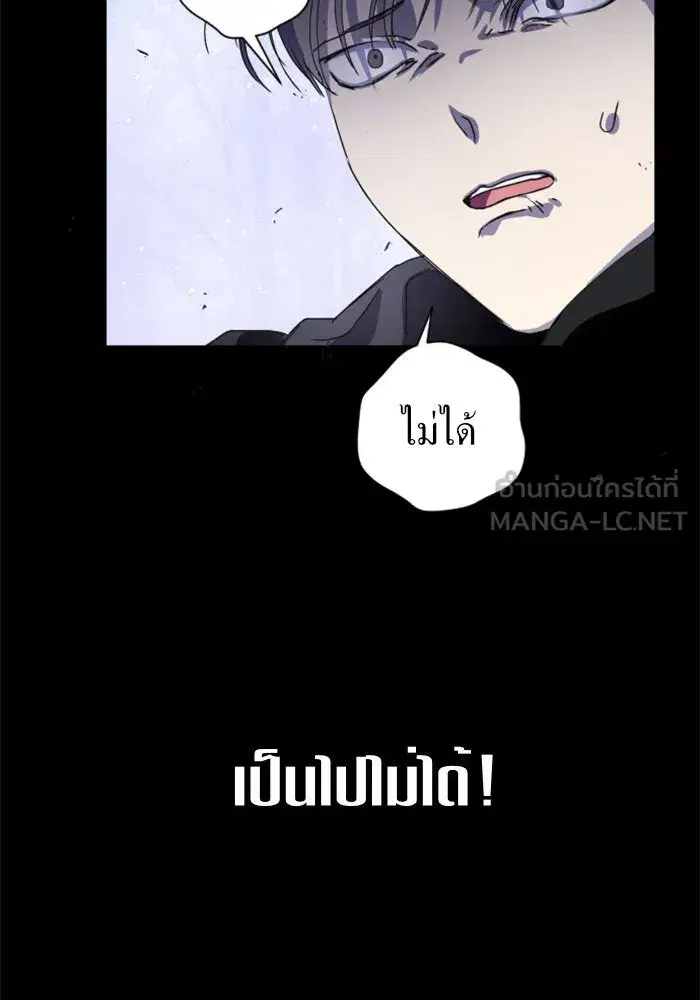 หน้า 105 จาก 141